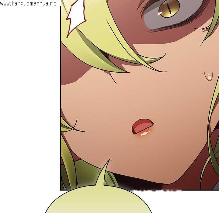 韩国漫画男人稀缺的异世界韩漫_男人稀缺的异世界-第5话在线免费阅读-韩国漫画-第85张图片