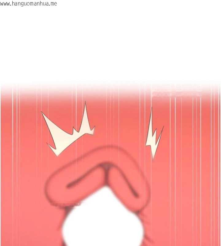 韩国漫画恶次人生韩漫_恶次人生-第45话-变成我的肉便器吧在线免费阅读-韩国漫画-第74张图片