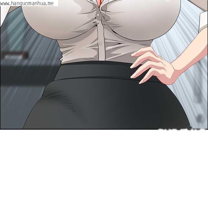 韩国漫画最强男人韩漫_最强男人-第43话在线免费阅读-韩国漫画-第119张图片