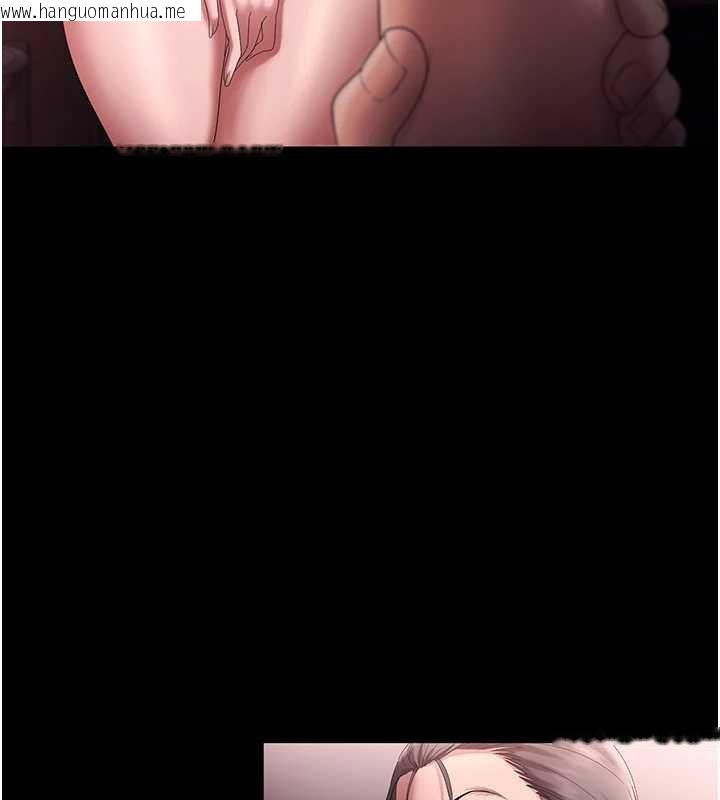 韩国漫画老板娘的诱惑韩漫_老板娘的诱惑-第74话-我爱你，所以我们离婚吧…在线免费阅读-韩国漫画-第76张图片