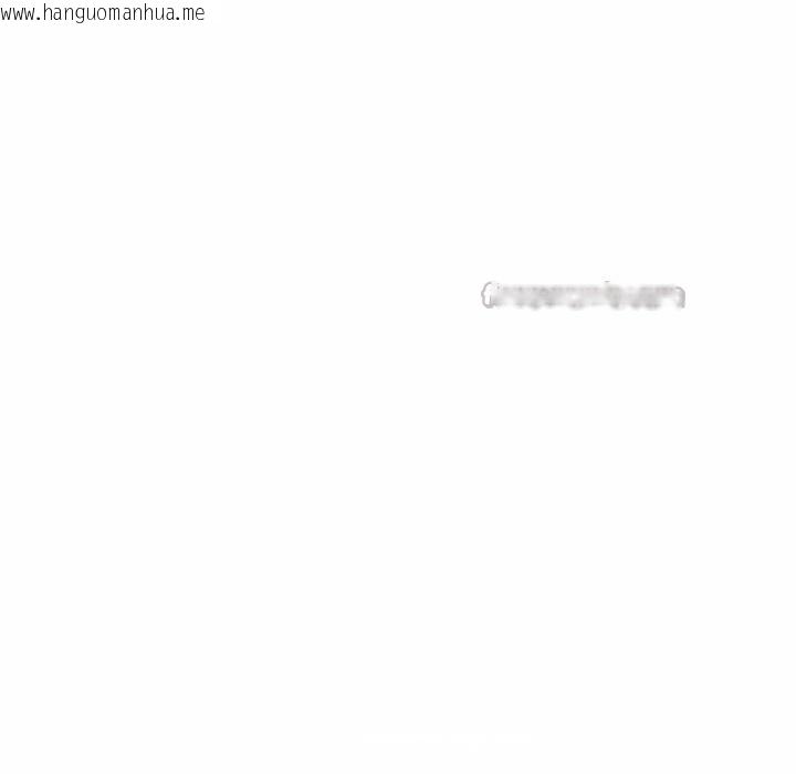 韩国漫画我的傻瓜男友韩漫_我的傻瓜男友-第31话在线免费阅读-韩国漫画-第126张图片