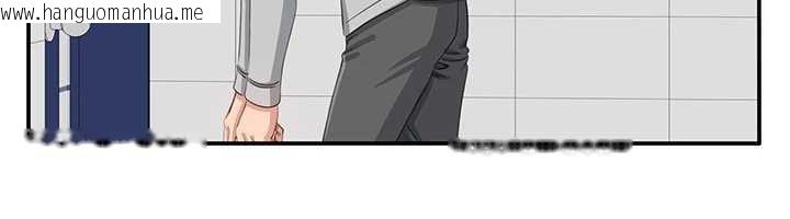 韩国漫画倒追游戏韩漫_倒追游戏-第20话-变成宠物的洪宥娜在线免费阅读-韩国漫画-第111张图片