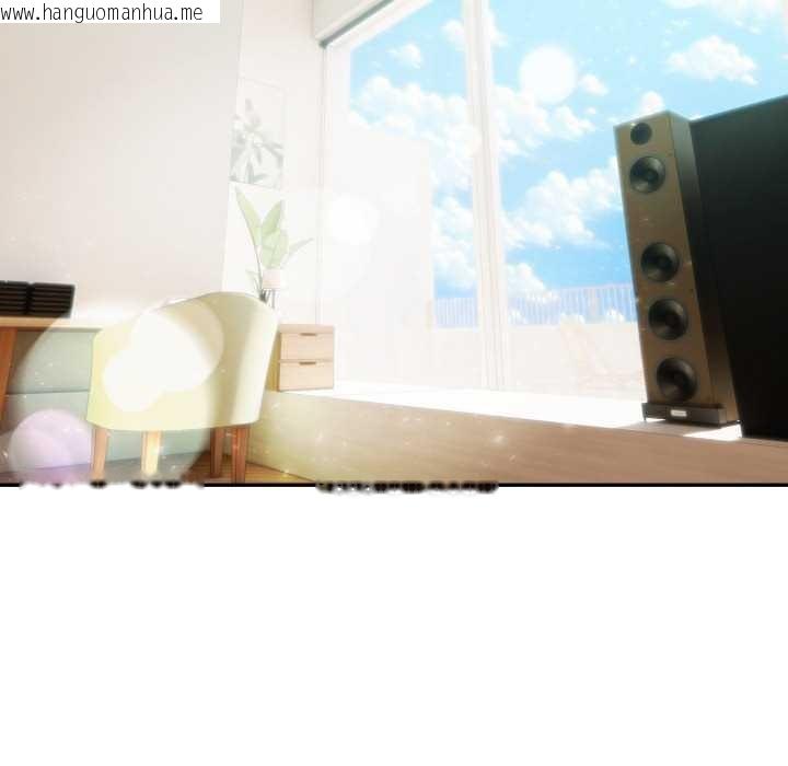 韩国漫画夫妇游戏韩漫_夫妇游戏-第47话在线免费阅读-韩国漫画-第20张图片