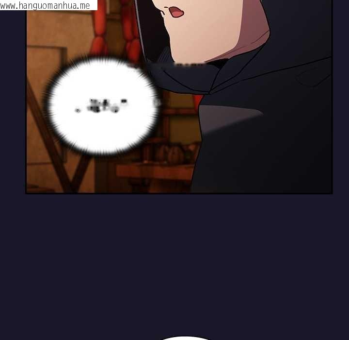 韩国漫画男人稀缺的异世界韩漫_男人稀缺的异世界-第5话在线免费阅读-韩国漫画-第49张图片