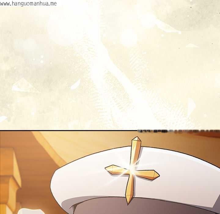 韩国漫画男人稀缺的异世界韩漫_男人稀缺的异世界-第5话在线免费阅读-韩国漫画-第130张图片