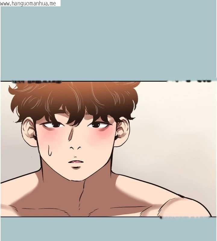 韩国漫画不要恋爱要打砲韩漫_不要恋爱要打砲-第13话-不惜献身的女职员在线免费阅读-韩国漫画-第121张图片