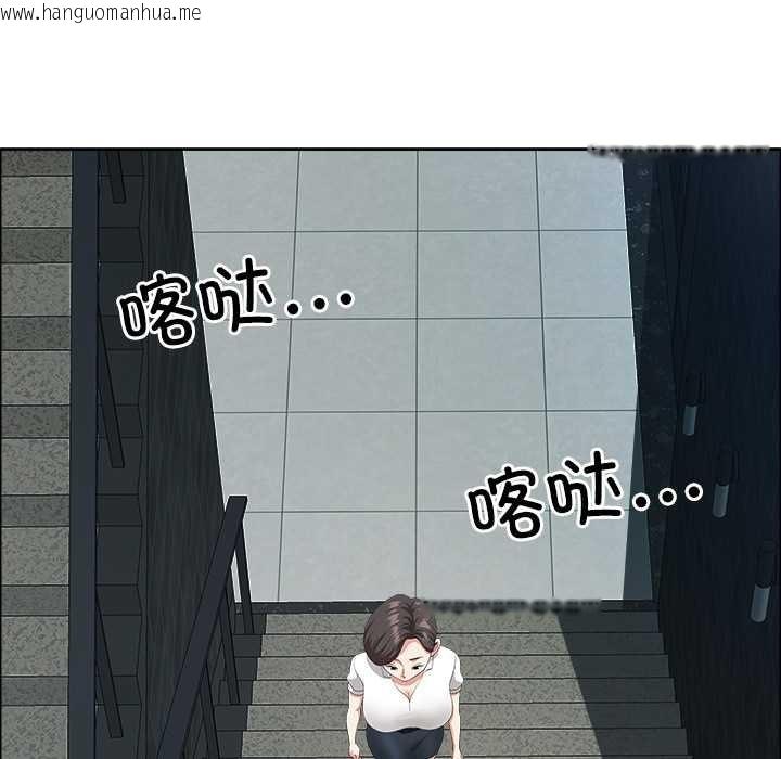 韩国漫画最强男人韩漫_最强男人-第43话在线免费阅读-韩国漫画-第139张图片