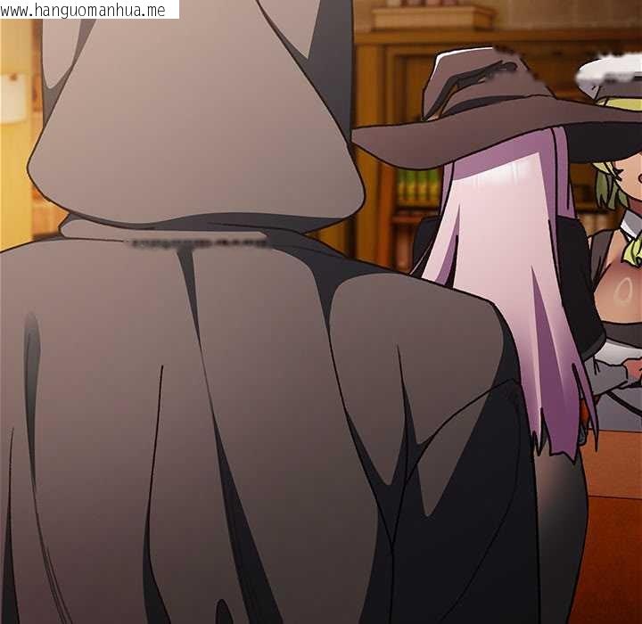 韩国漫画男人稀缺的异世界韩漫_男人稀缺的异世界-第5话在线免费阅读-韩国漫画-第88张图片