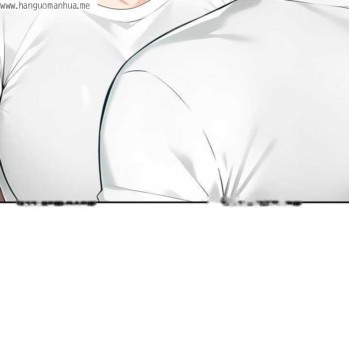 韩国漫画夫妇游戏韩漫_夫妇游戏-第47话在线免费阅读-韩国漫画-第132张图片