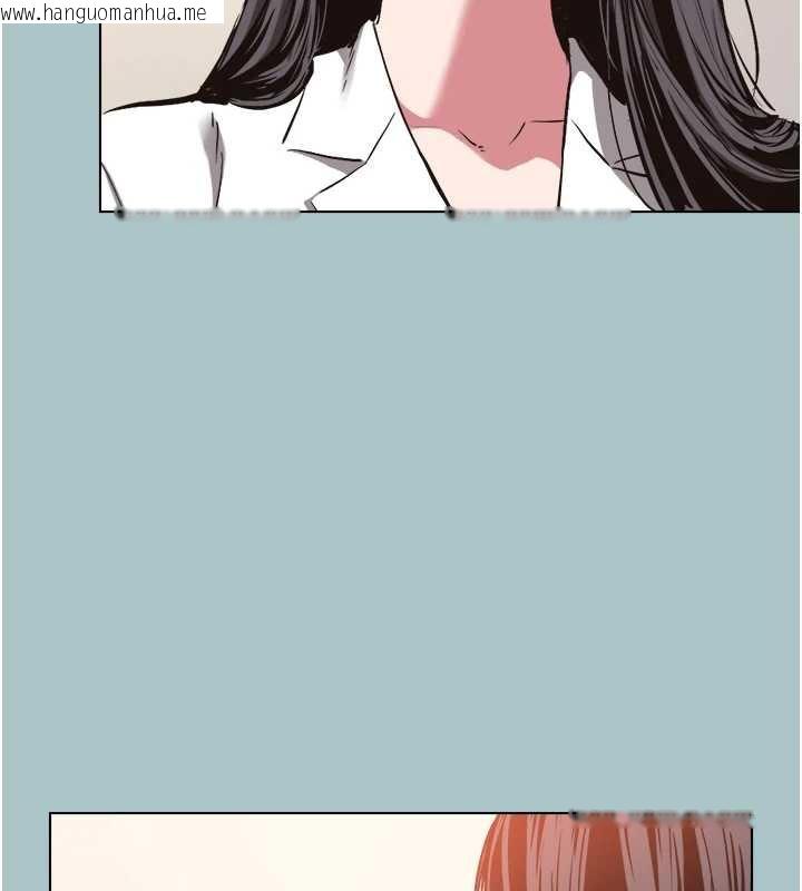 韩国漫画不要恋爱要打砲韩漫_不要恋爱要打砲-第13话-不惜献身的女职员在线免费阅读-韩国漫画-第99张图片