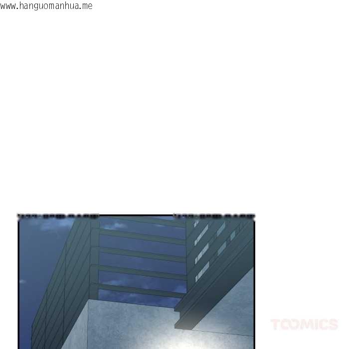 韩国漫画我的傻瓜男友韩漫_我的傻瓜男友-第31话在线免费阅读-韩国漫画-第15张图片