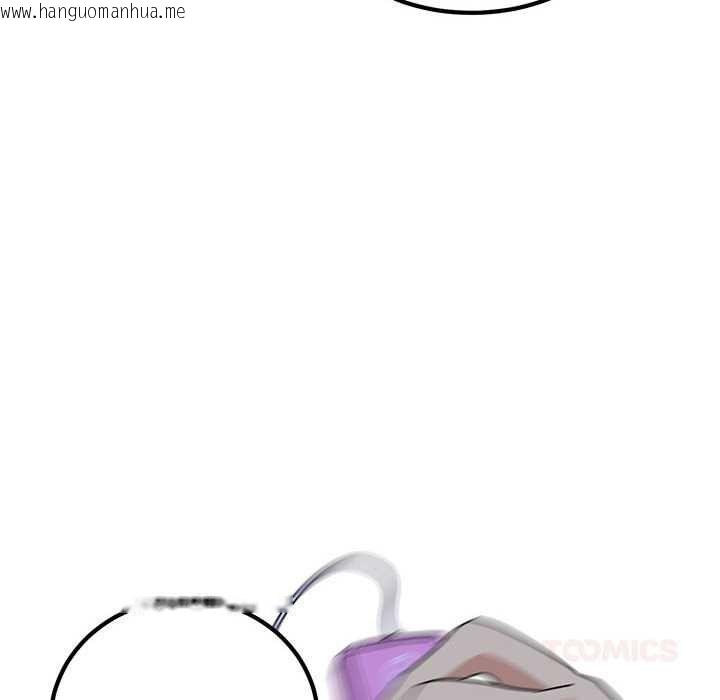 韩国漫画发小碰不得/强制催眠韩漫_发小碰不得/强制催眠-第88话在线免费阅读-韩国漫画-第156张图片