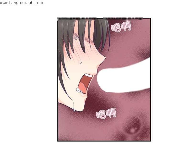 韩国漫画柔软的爱人韩漫_柔软的爱人-第28话在线免费阅读-韩国漫画-第8张图片
