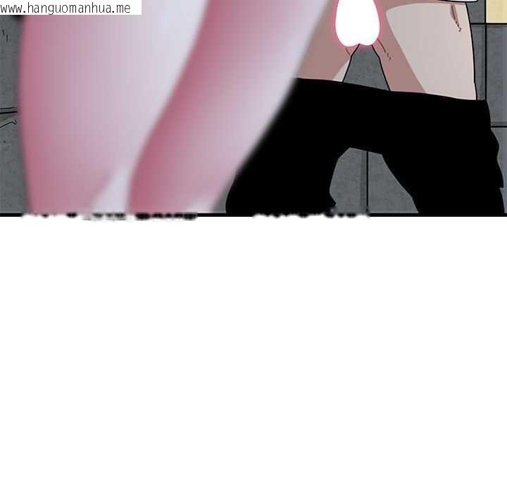 韩国漫画发小碰不得/强制催眠韩漫_发小碰不得/强制催眠-第88话在线免费阅读-韩国漫画-第11张图片