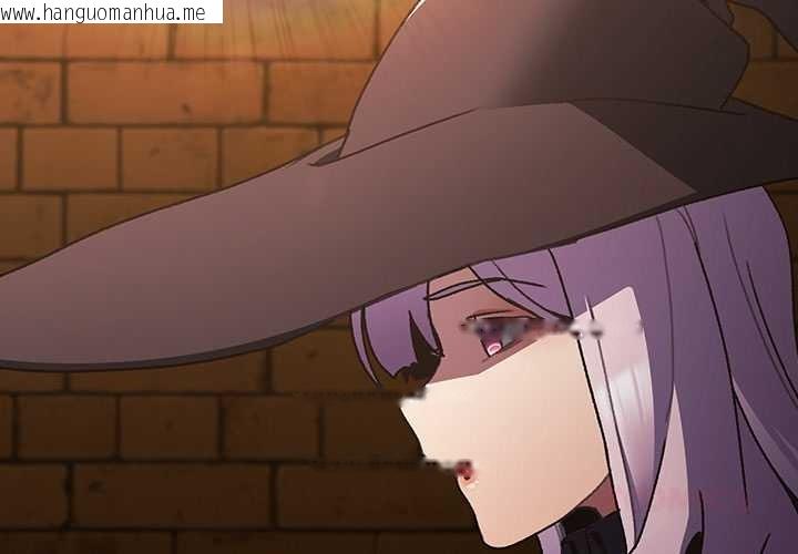 韩国漫画男人稀缺的异世界韩漫_男人稀缺的异世界-第5话在线免费阅读-韩国漫画-第4张图片