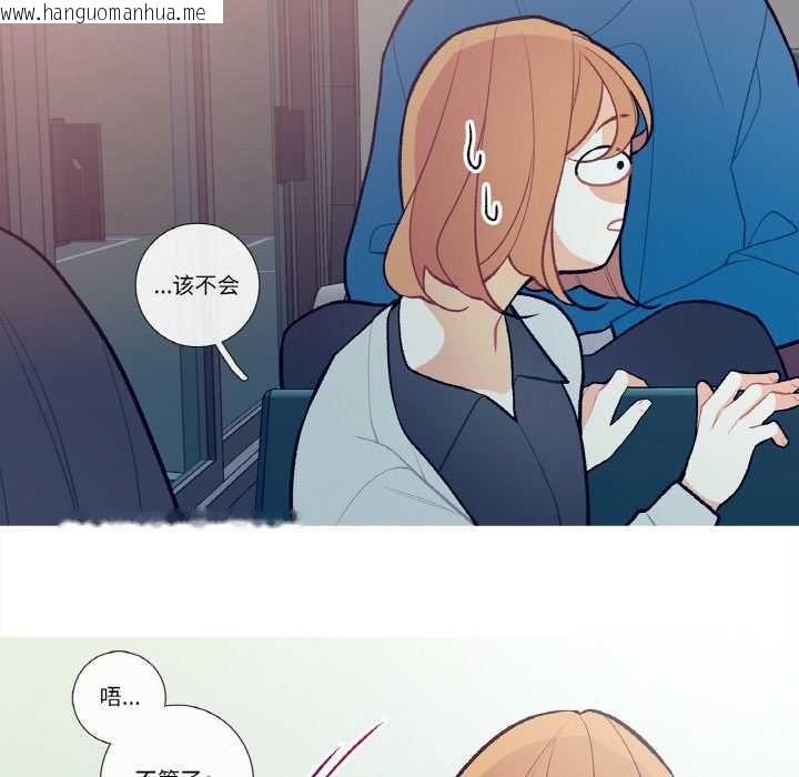 韩国漫画这都什么事儿啊？韩漫_这都什么事儿啊？-第14话在线免费阅读-韩国漫画-第65张图片