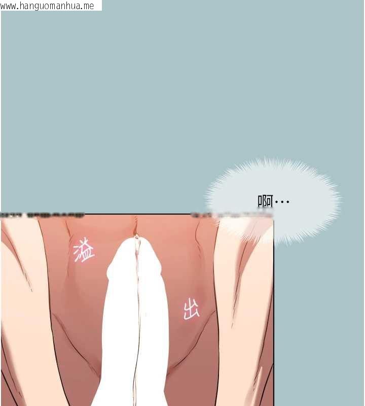 韩国漫画不要恋爱要打砲韩漫_不要恋爱要打砲-第13话-不惜献身的女职员在线免费阅读-韩国漫画-第94张图片