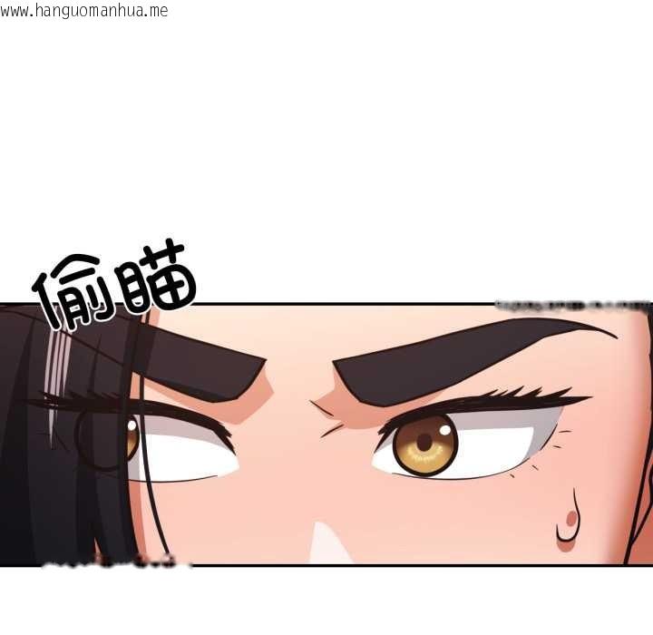 韩国漫画我的傻瓜男友韩漫_我的傻瓜男友-第31话在线免费阅读-韩国漫画-第18张图片