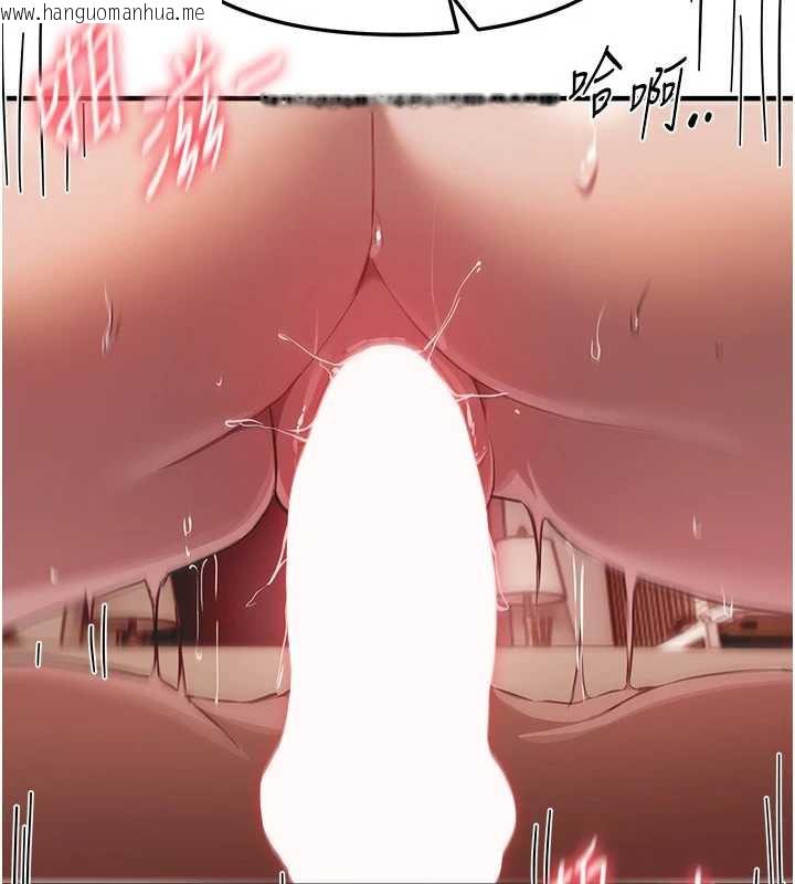 韩国漫画Beautiful-Days韩漫_Beautiful-Days-第53话-公车痴女在线免费阅读-韩国漫画-第19张图片