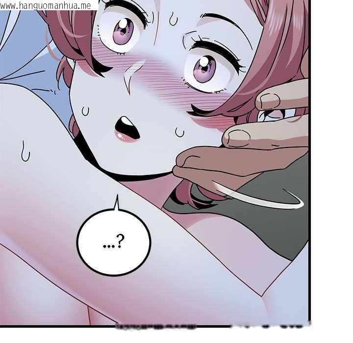 韩国漫画发小碰不得/强制催眠韩漫_发小碰不得/强制催眠-第88话在线免费阅读-韩国漫画-第72张图片