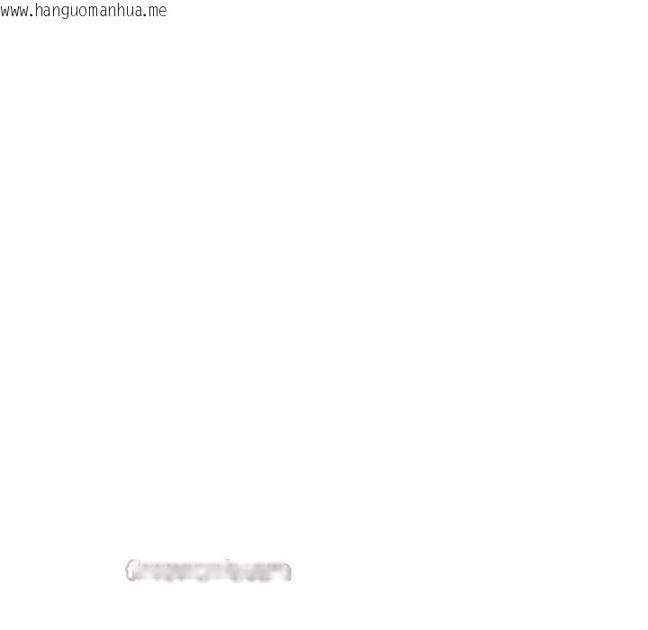 韩国漫画夫妇游戏韩漫_夫妇游戏-第47话在线免费阅读-韩国漫画-第112张图片