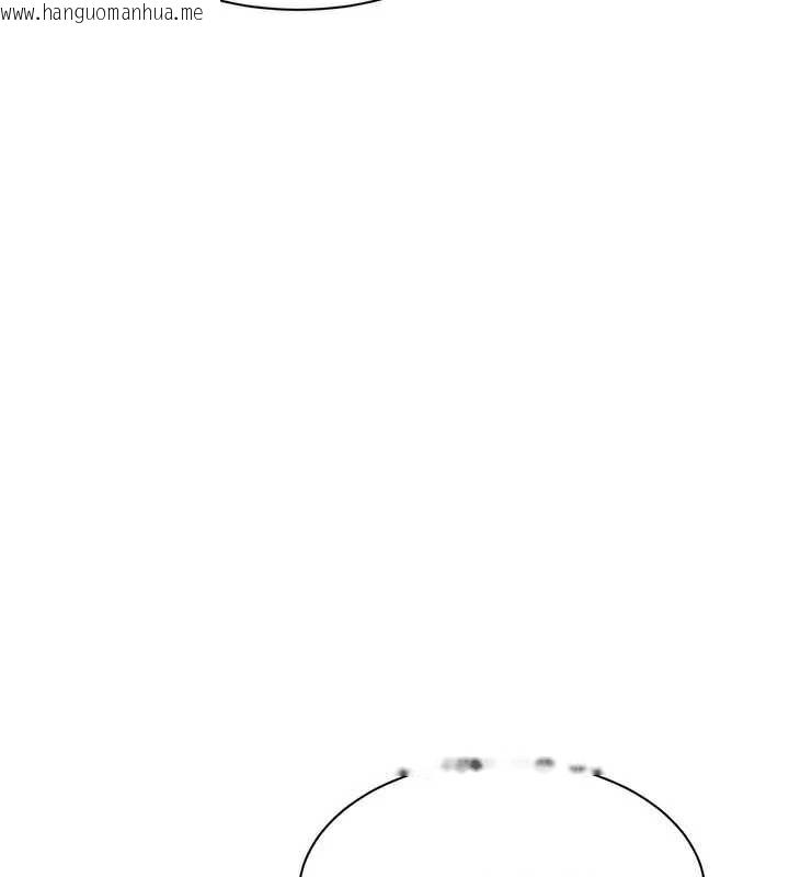 韩国漫画倒追游戏韩漫_倒追游戏-第20话-变成宠物的洪宥娜在线免费阅读-韩国漫画-第40张图片