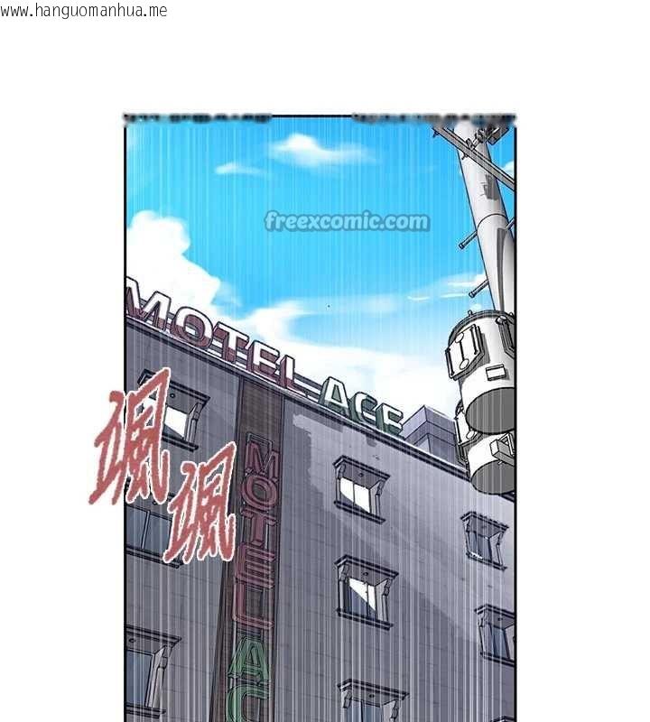 韩国漫画秘密教学韩漫_秘密教学-第285话-回味公车上的滋味在线免费阅读-韩国漫画-第70张图片