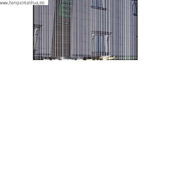 韩国漫画秘密教学韩漫_秘密教学-第285话-回味公车上的滋味在线免费阅读-韩国漫画-第71张图片