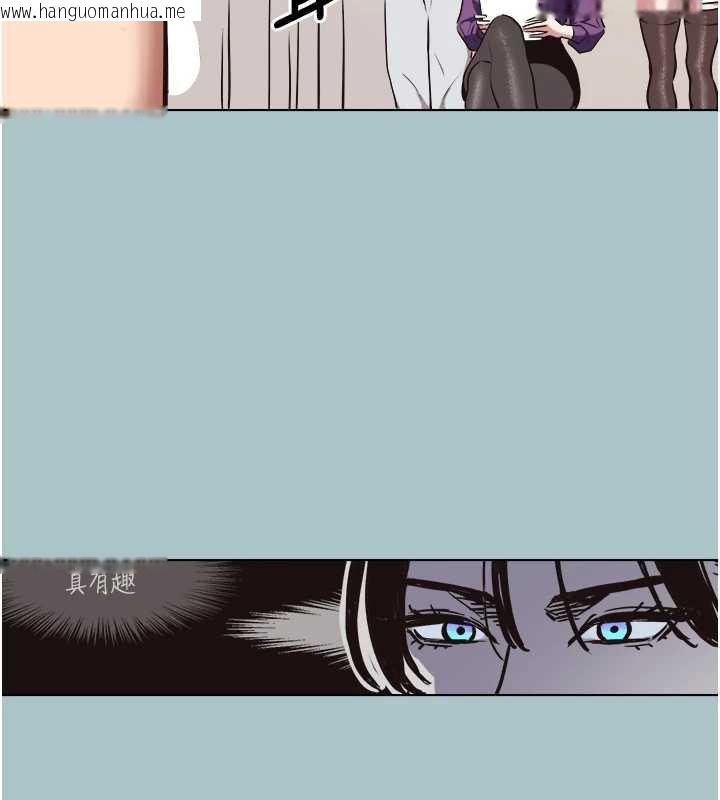 韩国漫画不要恋爱要打砲韩漫_不要恋爱要打砲-第13话-不惜献身的女职员在线免费阅读-韩国漫画-第22张图片