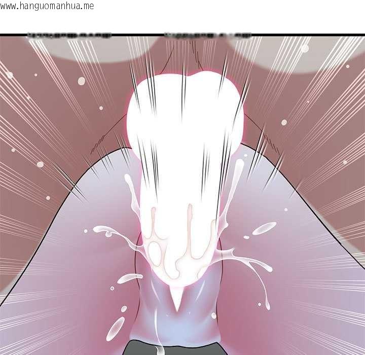 韩国漫画发小碰不得/强制催眠韩漫_发小碰不得/强制催眠-第88话在线免费阅读-韩国漫画-第59张图片