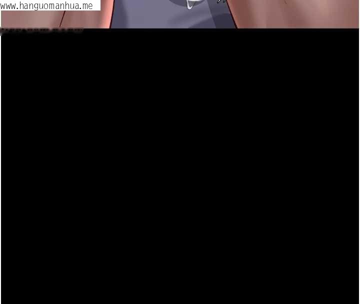 韩国漫画鲁蛇社畜的金手指韩漫_鲁蛇社畜的金手指-第41话-刺激不已的蒙眼游戏在线免费阅读-韩国漫画-第110张图片