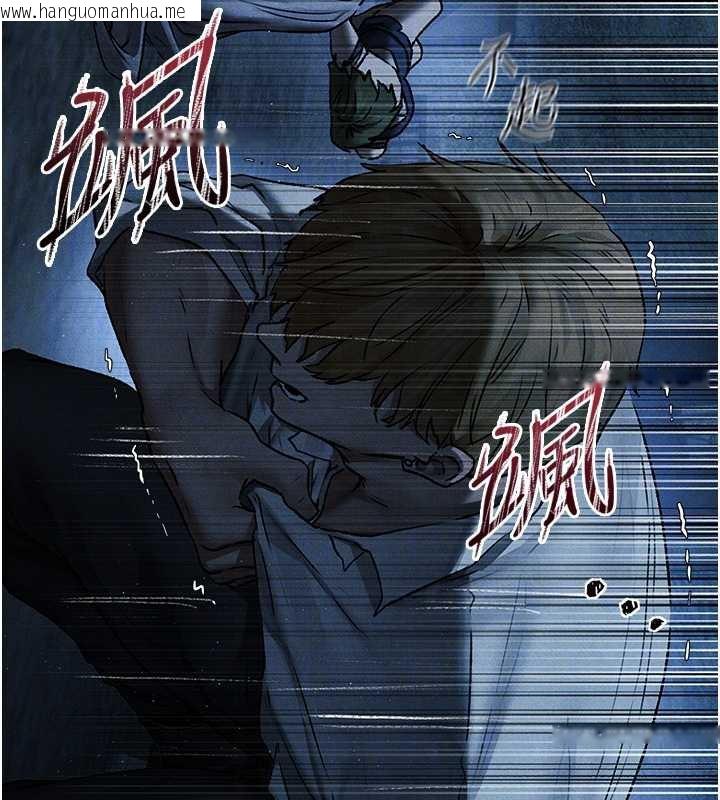 韩国漫画人妻猎人韩漫_人妻猎人-第100话-初次过招异邦人人妻在线免费阅读-韩国漫画-第86张图片