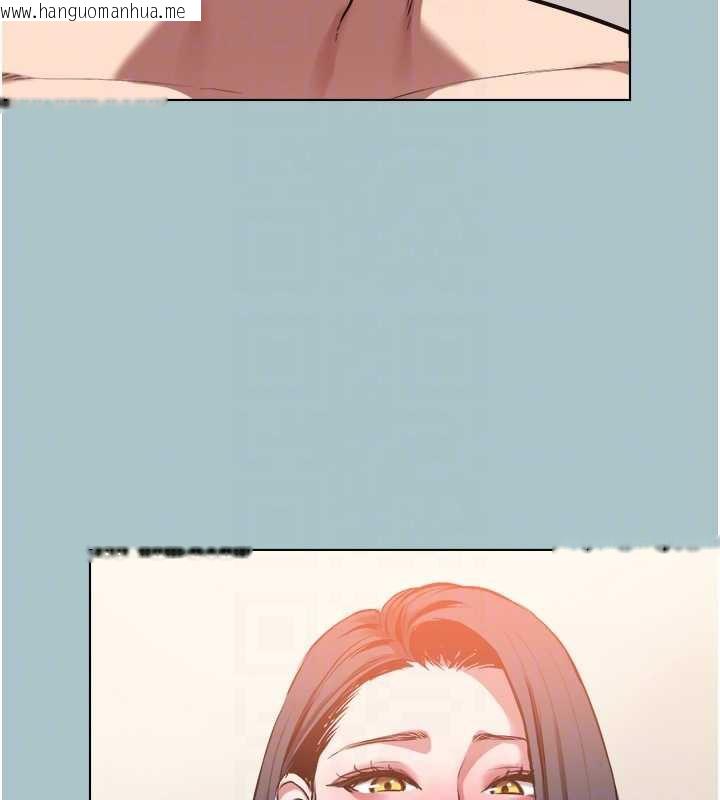 韩国漫画不要恋爱要打砲韩漫_不要恋爱要打砲-第13话-不惜献身的女职员在线免费阅读-韩国漫画-第90张图片