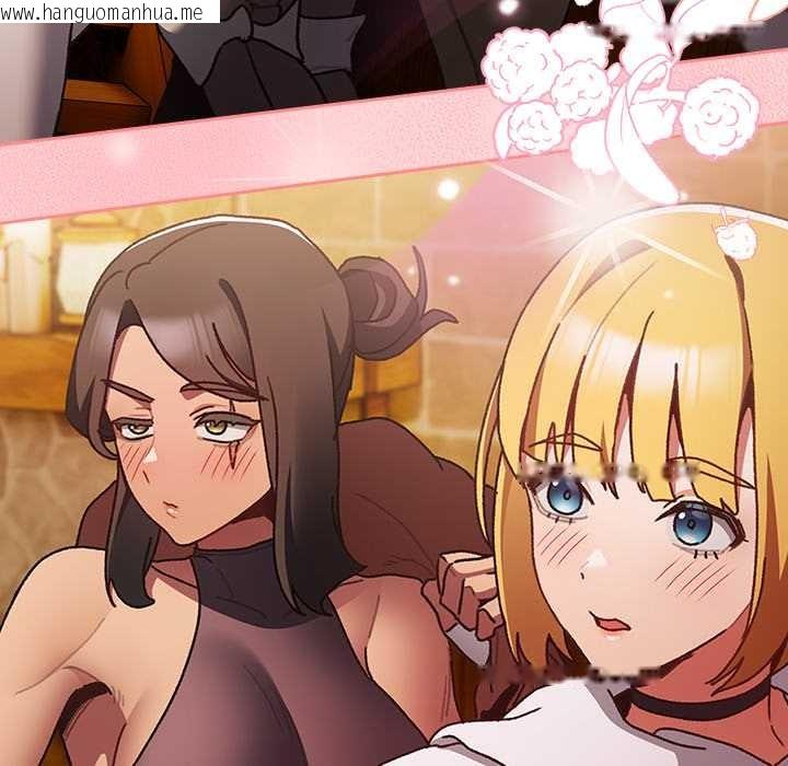 韩国漫画男人稀缺的异世界韩漫_男人稀缺的异世界-第5话在线免费阅读-韩国漫画-第97张图片