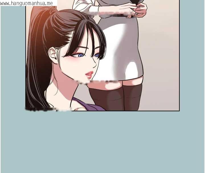 韩国漫画不要恋爱要打砲韩漫_不要恋爱要打砲-第13话-不惜献身的女职员在线免费阅读-韩国漫画-第116张图片