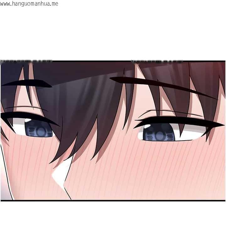 韩国漫画垃圾堆捡到宠物系萌妹韩漫_垃圾堆捡到宠物系萌妹-第18话-小穴已经湿透了在线免费阅读-韩国漫画-第77张图片