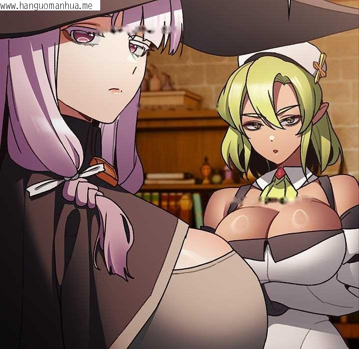 韩国漫画男人稀缺的异世界韩漫_男人稀缺的异世界-第5话在线免费阅读-韩国漫画-第77张图片