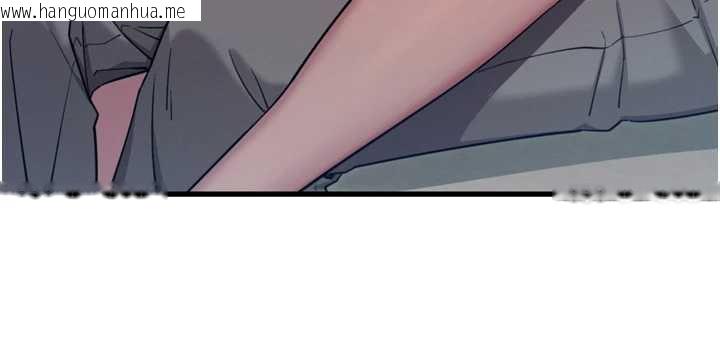 韩国漫画恶次人生韩漫_恶次人生-第45话-变成我的肉便器吧在线免费阅读-韩国漫画-第18张图片