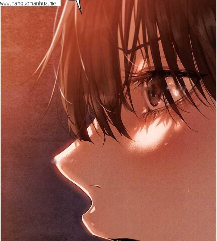 韩国漫画人妻猎人韩漫_人妻猎人-第100话-初次过招异邦人人妻在线免费阅读-韩国漫画-第125张图片