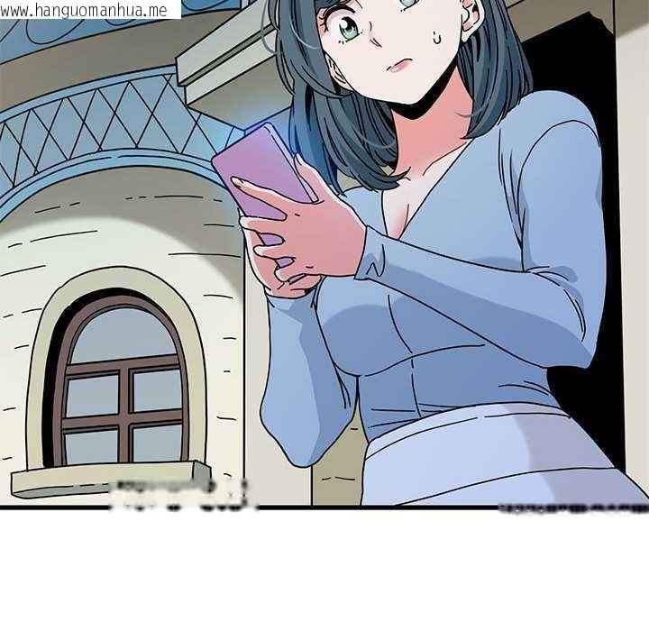 韩国漫画发小碰不得/强制催眠韩漫_发小碰不得/强制催眠-第88话在线免费阅读-韩国漫画-第106张图片