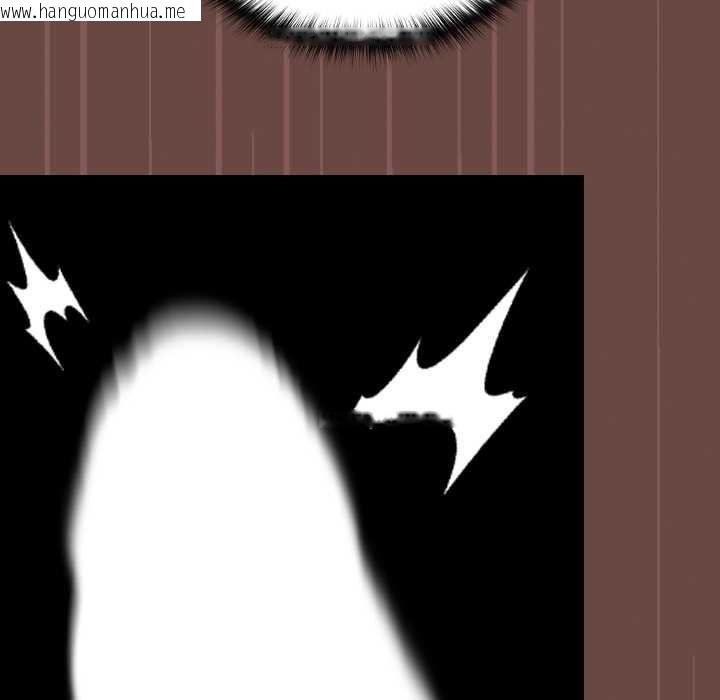 韩国漫画校花的双面生活韩漫_校花的双面生活-第9话在线免费阅读-韩国漫画-第51张图片