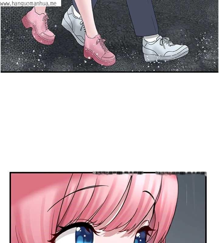 韩国漫画垃圾堆捡到宠物系萌妹韩漫_垃圾堆捡到宠物系萌妹-第18话-小穴已经湿透了在线免费阅读-韩国漫画-第46张图片