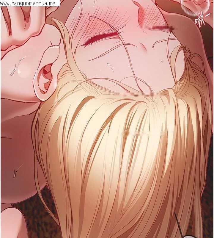 韩国漫画Beautiful-Days韩漫_Beautiful-Days-第53话-公车痴女在线免费阅读-韩国漫画-第37张图片