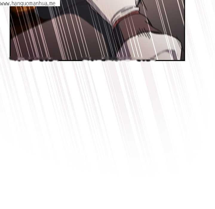 韩国漫画男人稀缺的异世界韩漫_男人稀缺的异世界-第5话在线免费阅读-韩国漫画-第127张图片