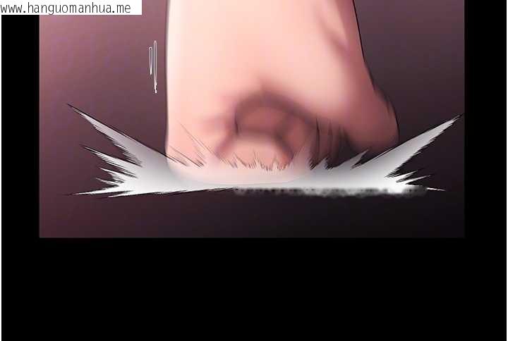 韩国漫画老板娘的诱惑韩漫_老板娘的诱惑-第74话-我爱你，所以我们离婚吧…在线免费阅读-韩国漫画-第106张图片