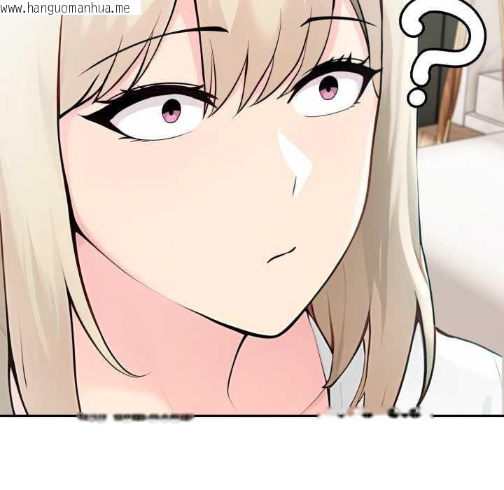 韩国漫画夫妇游戏韩漫_夫妇游戏-第47话在线免费阅读-韩国漫画-第141张图片