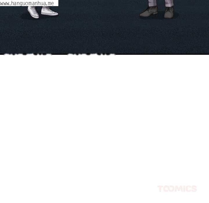 韩国漫画我的傻瓜男友韩漫_我的傻瓜男友-第31话在线免费阅读-韩国漫画-第33张图片