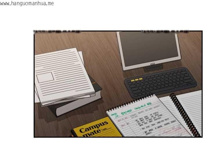 韩国漫画我的傻瓜男友韩漫_我的傻瓜男友-第31话在线免费阅读-韩国漫画-第3张图片