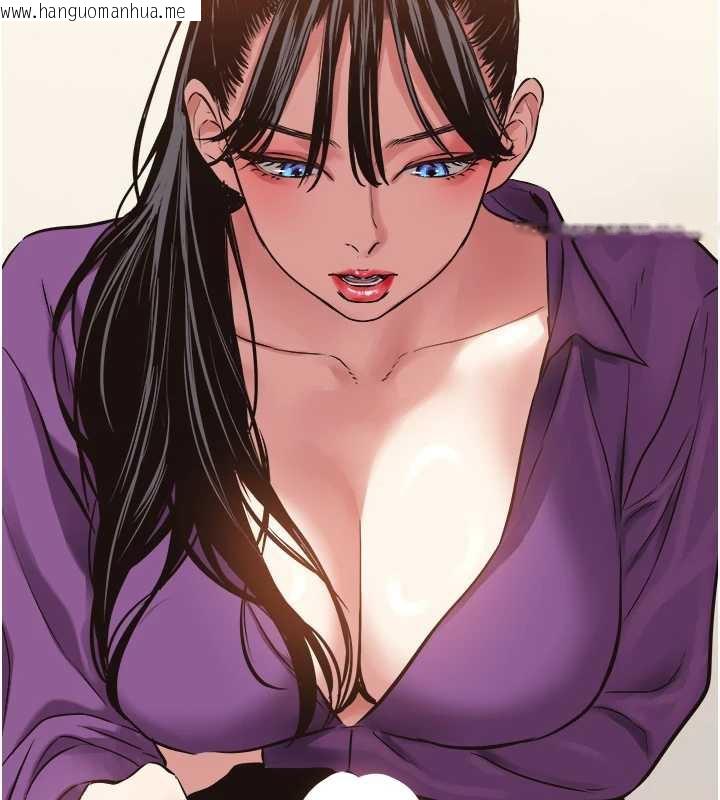 韩国漫画不要恋爱要打砲韩漫_不要恋爱要打砲-第13话-不惜献身的女职员在线免费阅读-韩国漫画-第29张图片