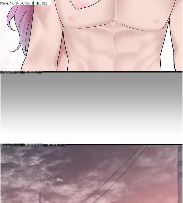 韩国漫画垃圾堆捡到宠物系萌妹韩漫_垃圾堆捡到宠物系萌妹-第18话-小穴已经湿透了在线免费阅读-韩国漫画-第73张图片